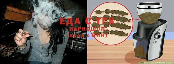 гашиш Нягань
