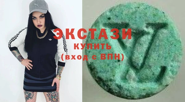 гашишное масло Наволоки