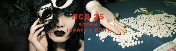гашиш Нягань