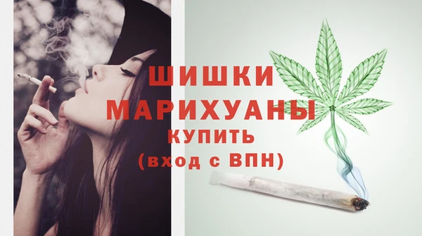 каннабис Нязепетровск
