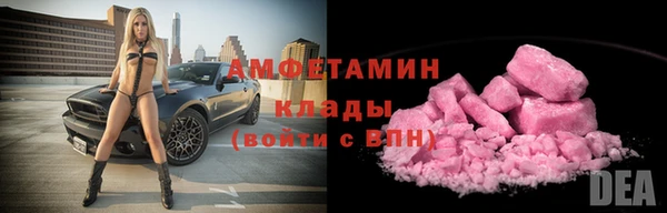 mdpv Новокубанск