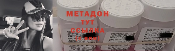 эйфоретик Няндома
