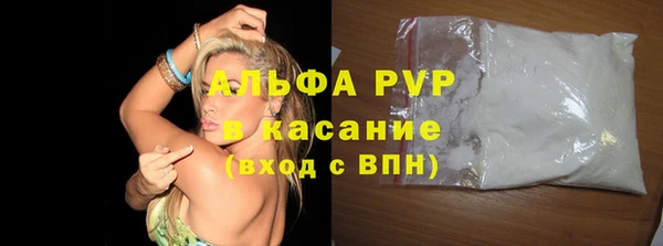 mdpv Новокубанск