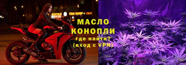 гашиш Нягань