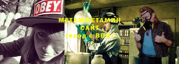 mdpv Новокубанск