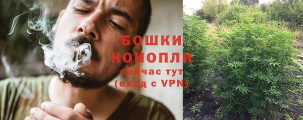 каннабис Нязепетровск