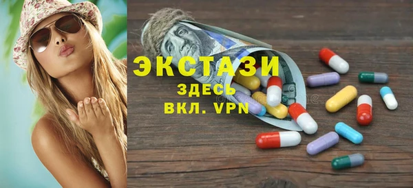 mdpv Новокубанск