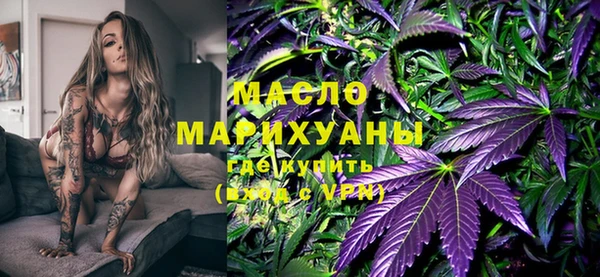 каннабис Нязепетровск