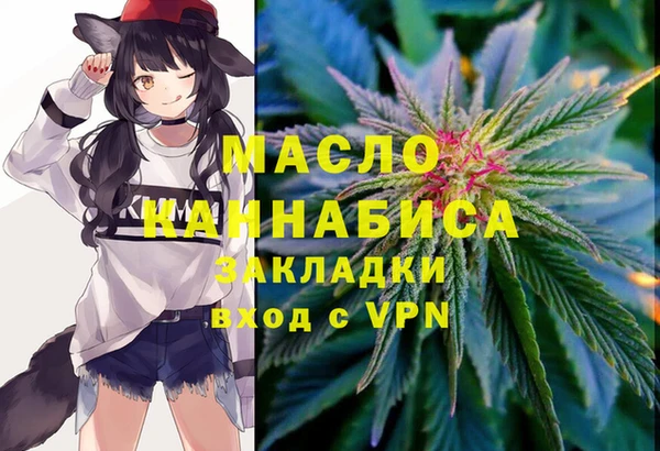 гашиш Нягань