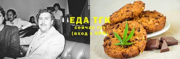 гашиш Нягань