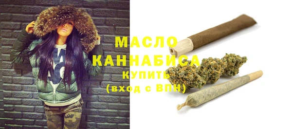 каннабис Нязепетровск