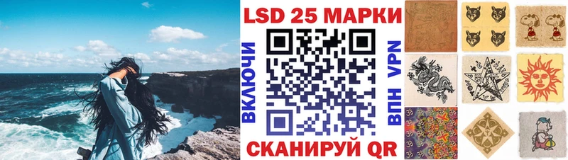 Марки NBOMe 1,8мг  где купить наркотик  Калязин 